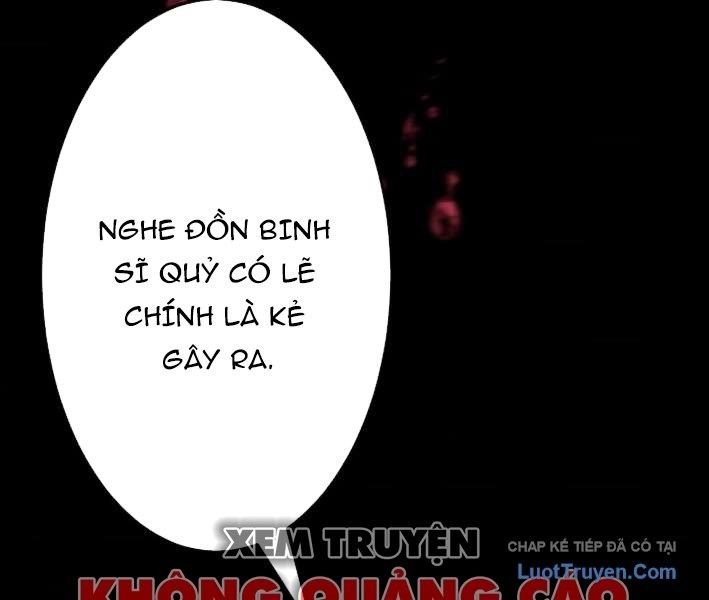 Thiên Tài Trị Liệu Sư Trọng Sinh Chapter 1 - 14