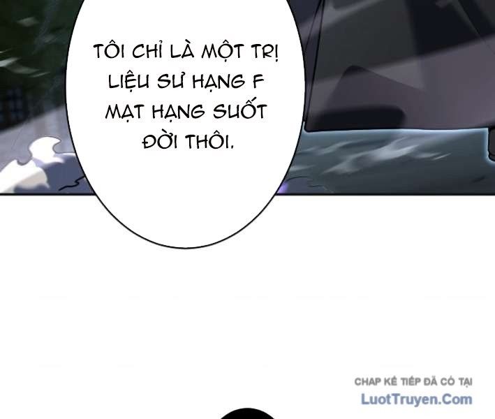 Thiên Tài Trị Liệu Sư Trọng Sinh Chapter 1 - 195