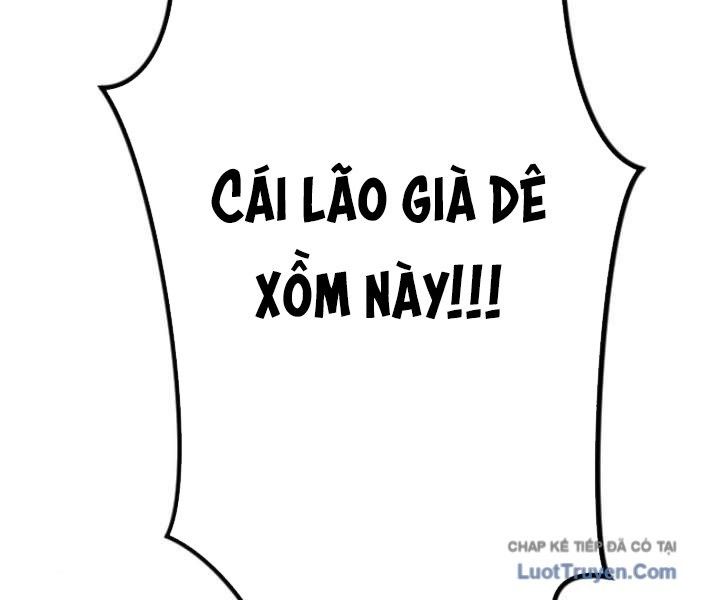 Thiên Tài Trị Liệu Sư Trọng Sinh Chapter 1 - 32
