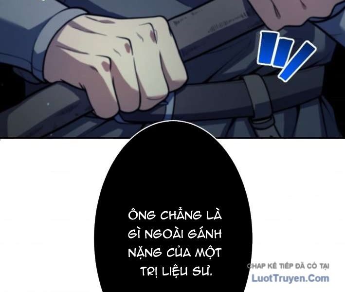 Thiên Tài Trị Liệu Sư Trọng Sinh Chapter 1 - 77