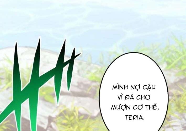 Thiên Tài Trị Liệu Sư Trọng Sinh Chapter 2 - 106