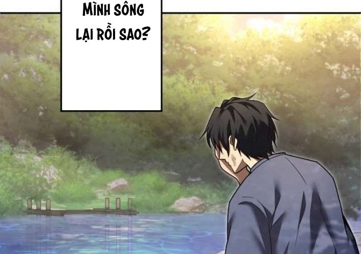 Thiên Tài Trị Liệu Sư Trọng Sinh Chapter 2 - 12