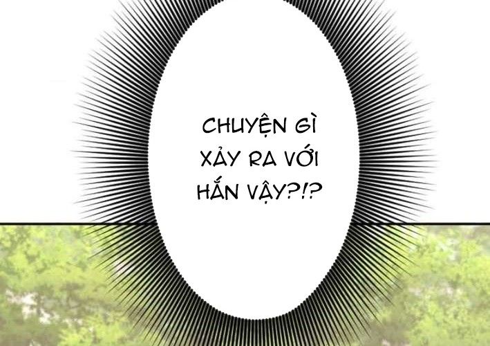 Thiên Tài Trị Liệu Sư Trọng Sinh Chapter 2 - 148