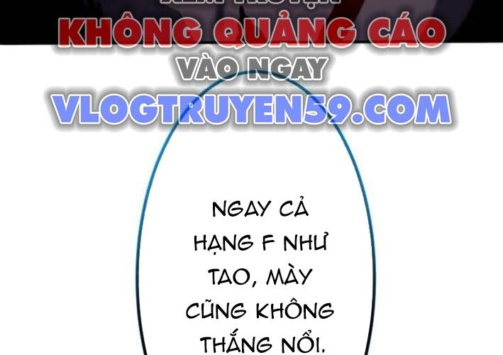 Thiên Tài Trị Liệu Sư Trọng Sinh Chapter 2 - 199