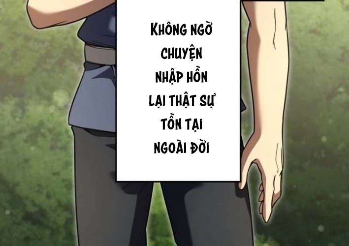Thiên Tài Trị Liệu Sư Trọng Sinh Chapter 2 - 221