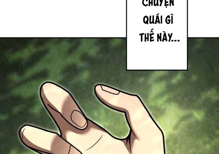 Thiên Tài Trị Liệu Sư Trọng Sinh Chapter 2 - 5