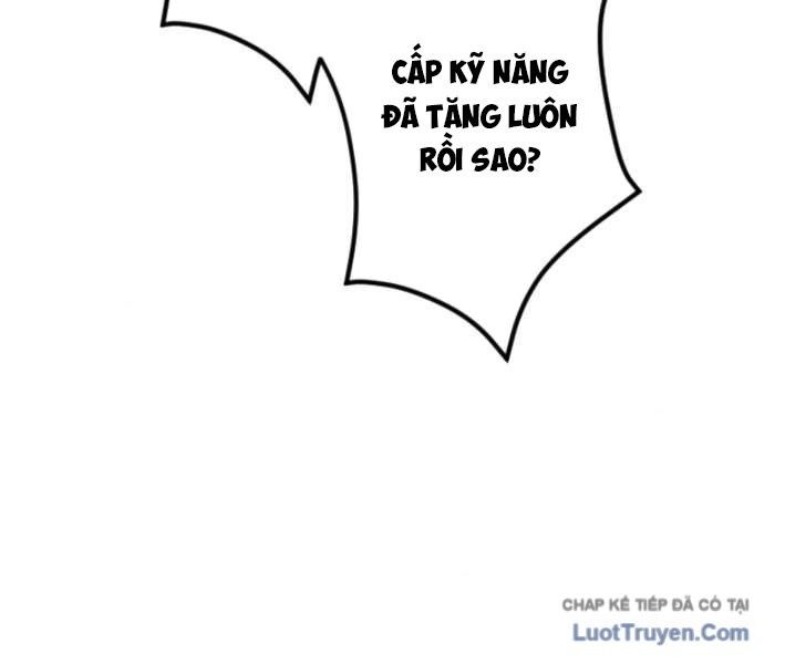 Thiên Tài Trị Liệu Sư Trọng Sinh Chapter 3 - 180