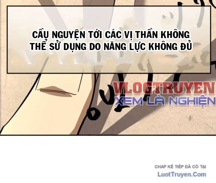 Thiên Tài Trị Liệu Sư Trọng Sinh Chapter 3 - 33