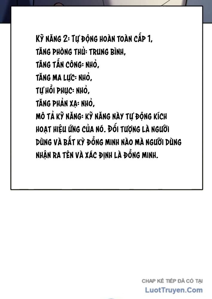 Thiên Tài Trị Liệu Sư Trọng Sinh Chapter 4 - 18