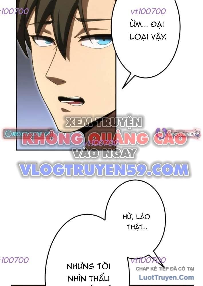 Thiên Tài Trị Liệu Sư Trọng Sinh Chapter 5 - 45