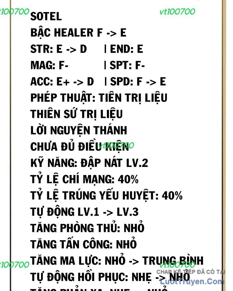 Thiên Tài Trị Liệu Sư Trọng Sinh Chapter 7 - 118