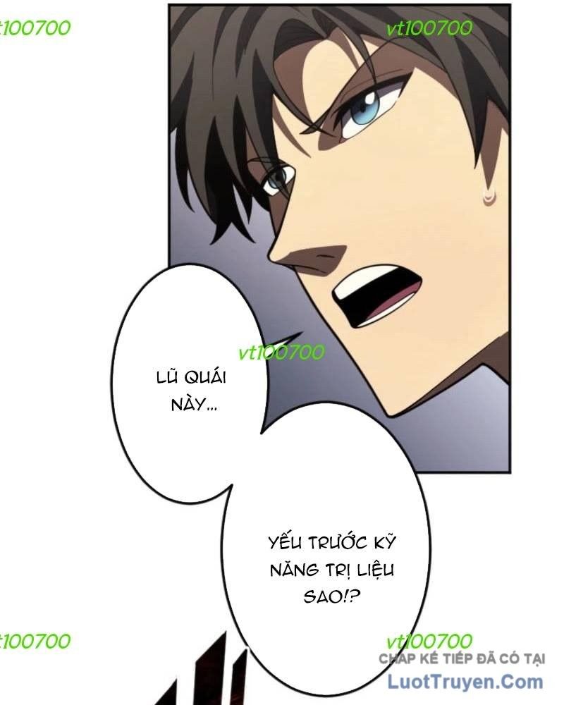 Thiên Tài Trị Liệu Sư Trọng Sinh Chapter 7 - 61