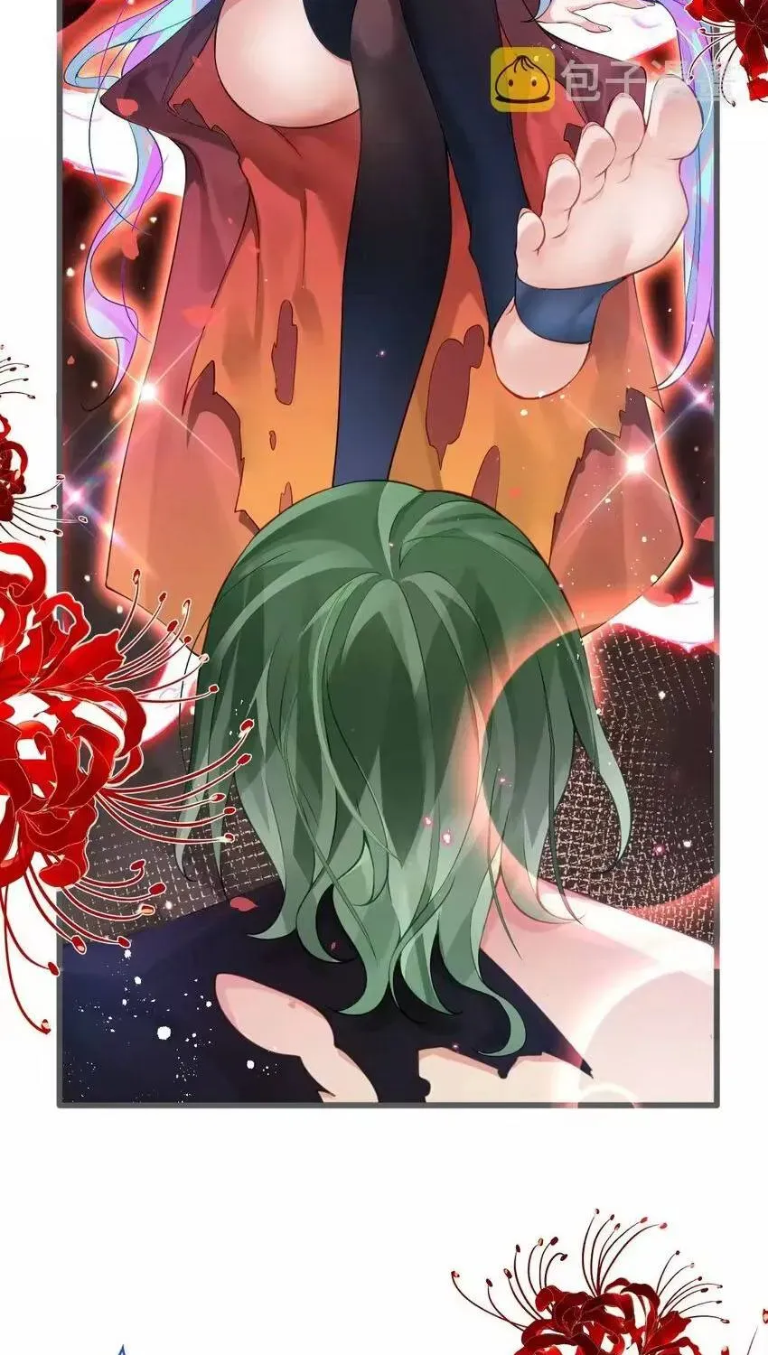 Hắc Ma Nữ Chi Tâm Chapter 3 - 7