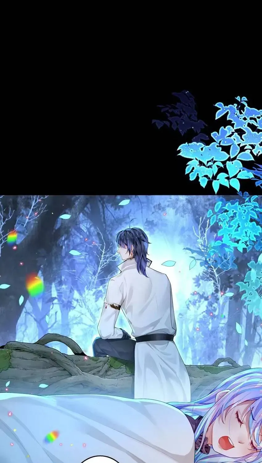 Hắc Ma Nữ Chi Tâm Chapter 4 - 18