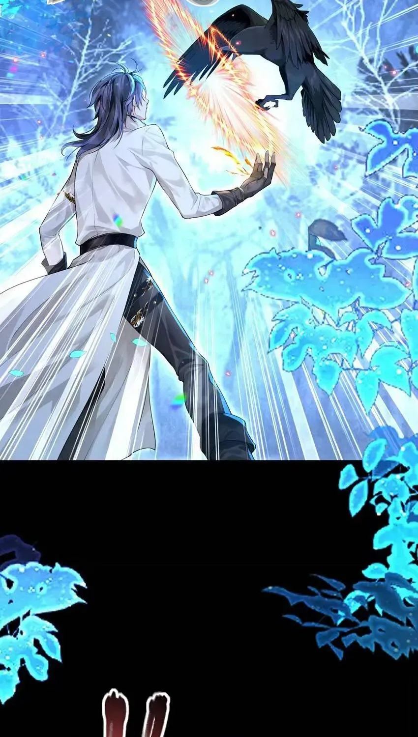 Hắc Ma Nữ Chi Tâm Chapter 4 - 26