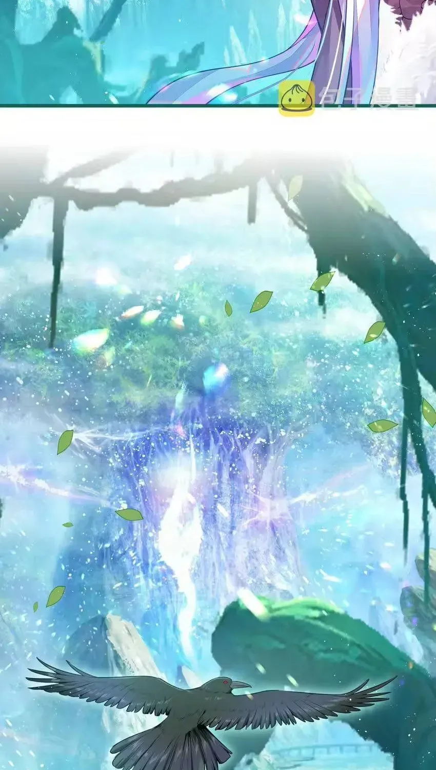 Hắc Ma Nữ Chi Tâm Chapter 4 - 46