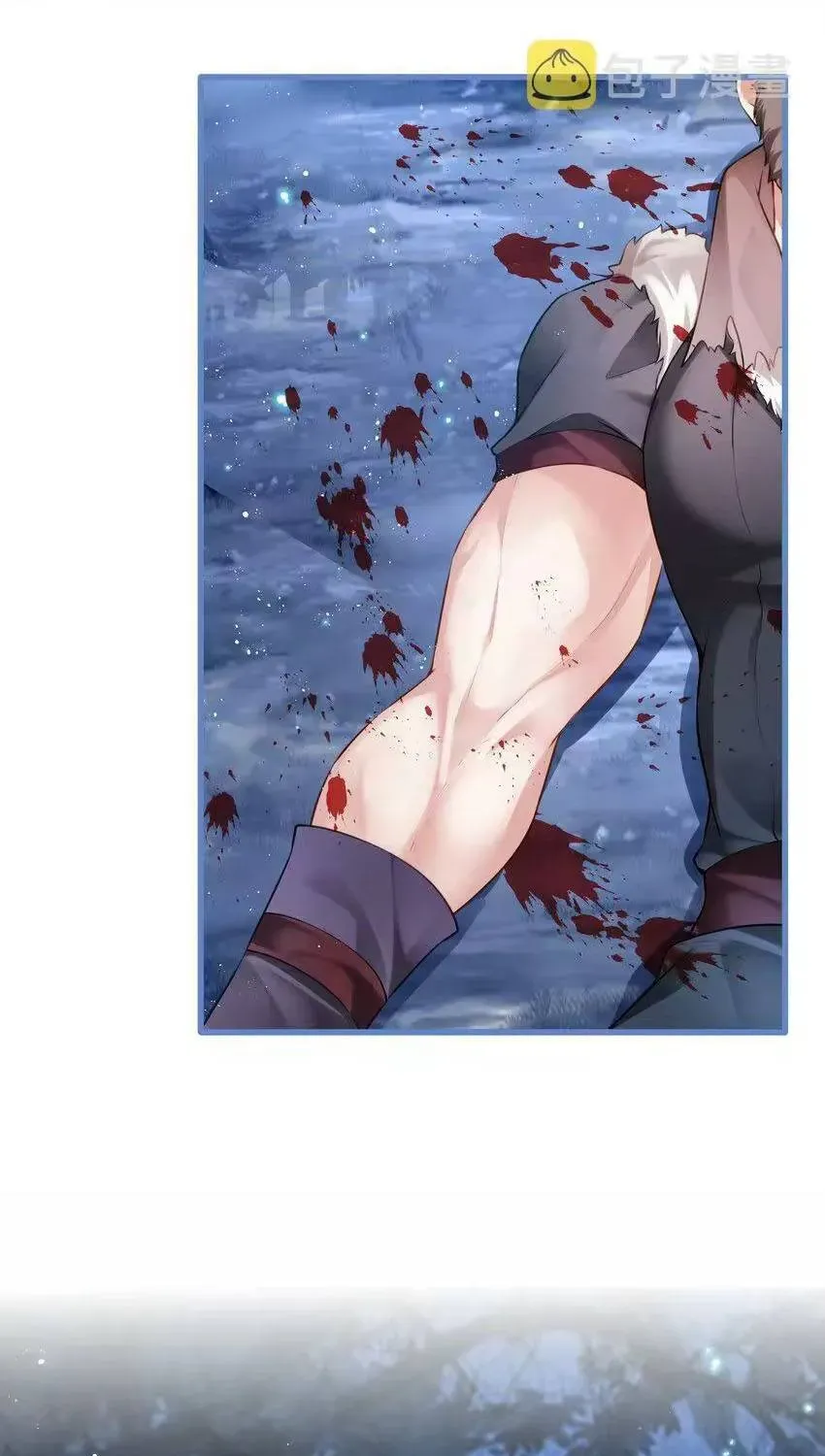 Hắc Ma Nữ Chi Tâm Chapter 6 - 39