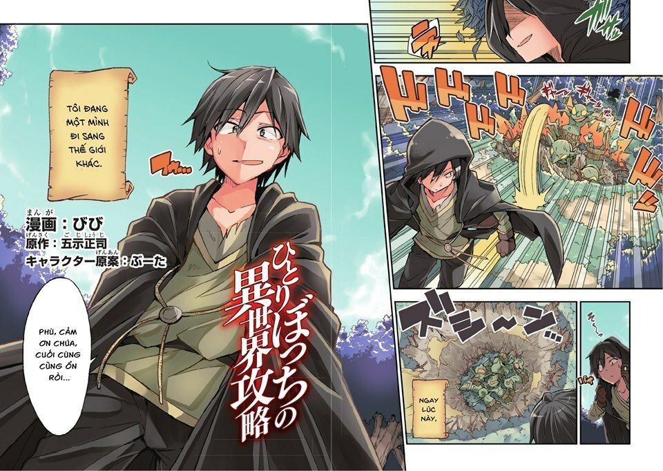 Đơn Độc Tấn Công Thế Giới Khác Chapter 1 - 5