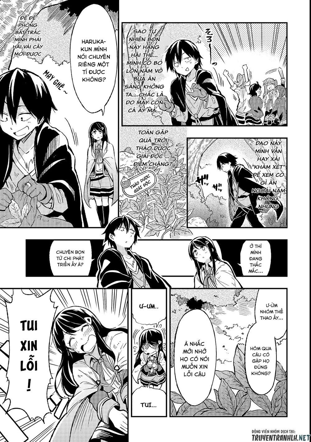Đơn Độc Tấn Công Thế Giới Khác Chapter 14 - 12