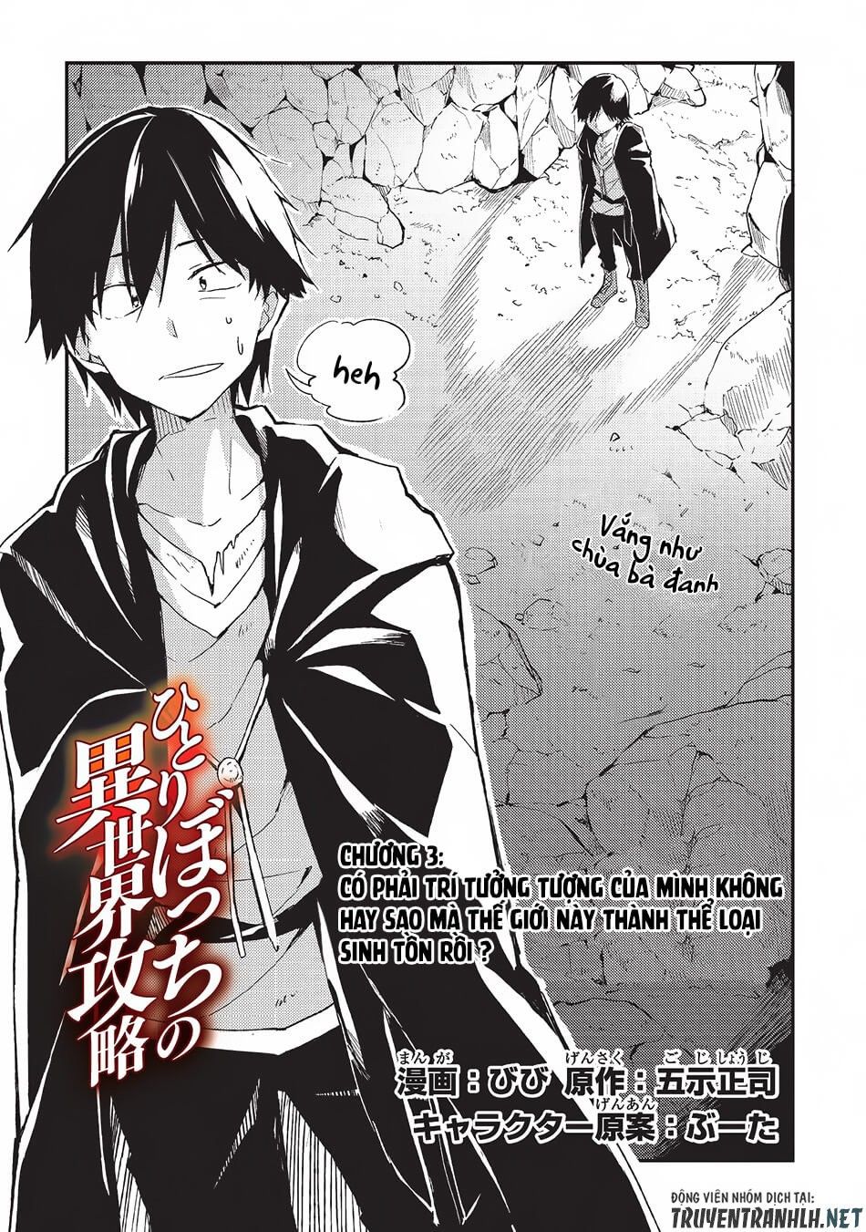 Đơn Độc Tấn Công Thế Giới Khác Chapter 3 - 4