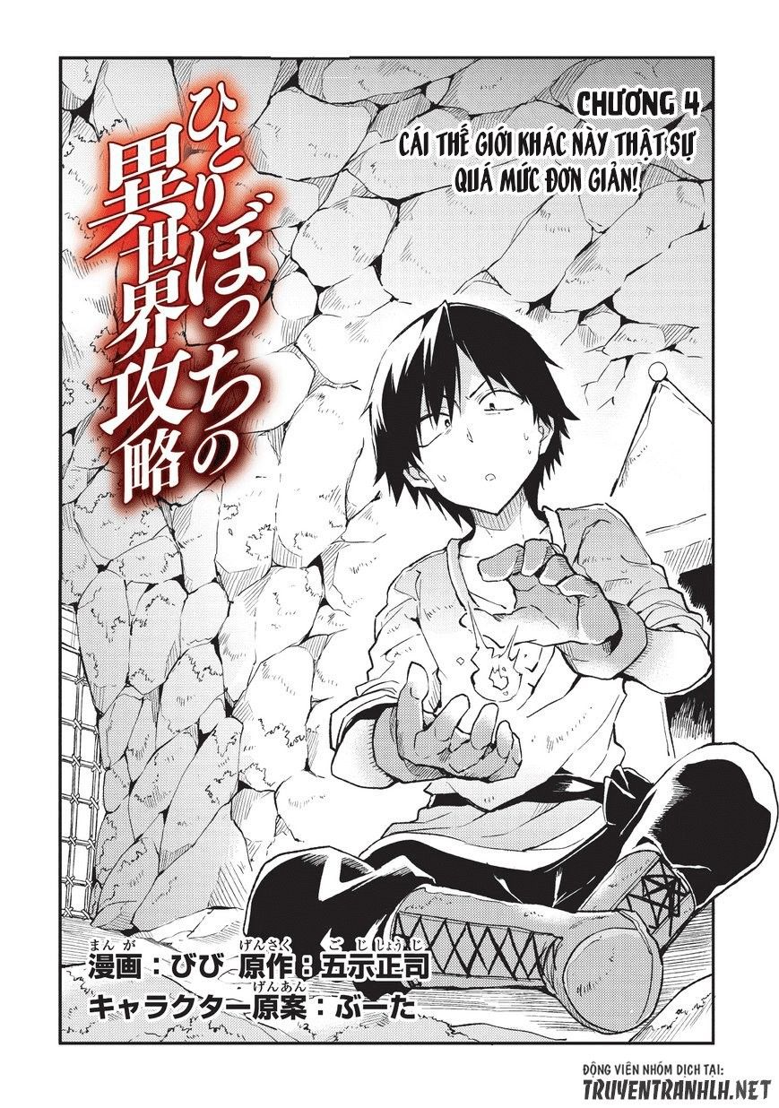 Đơn Độc Tấn Công Thế Giới Khác Chapter 4 - 4