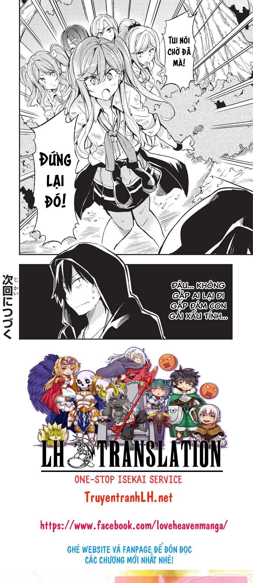 Đơn Độc Tấn Công Thế Giới Khác Chapter 7 - 16