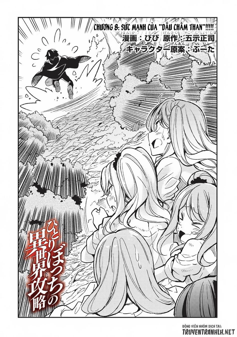 Đơn Độc Tấn Công Thế Giới Khác Chapter 8 - 4