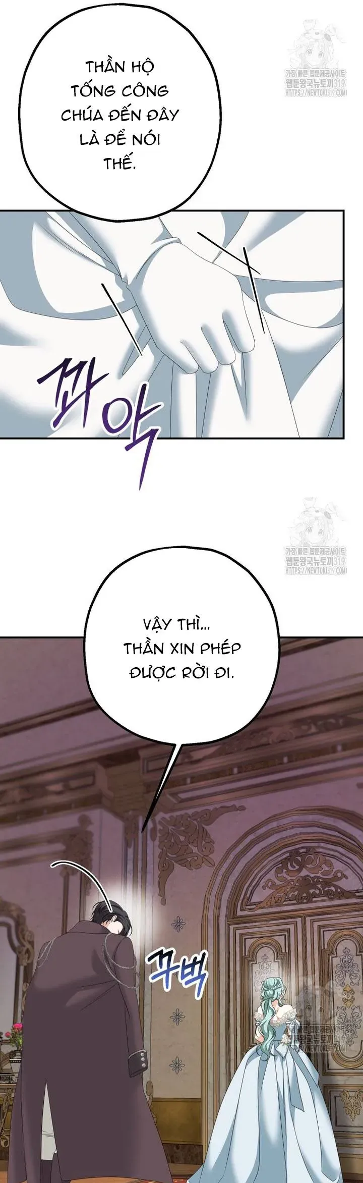 Khi Bị Nam Chính Ám Ảnh Biến Tôi Thành Nữ Chính Chapter 14 - 5