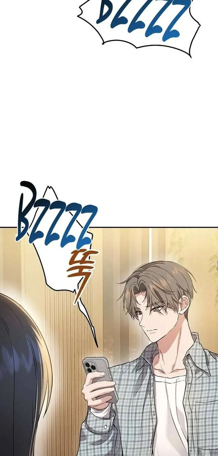 Thuần Túy Bất Lương Chapter 1 - 123