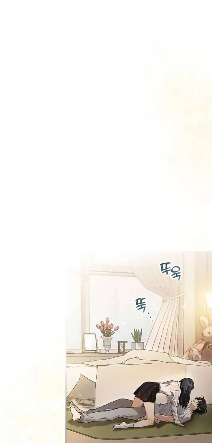Thuần Túy Bất Lương Chapter 1 - 6