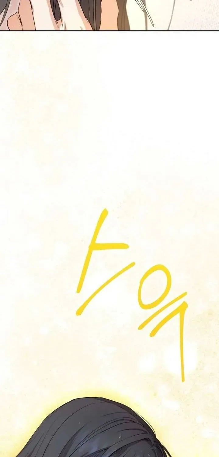 Thuần Túy Bất Lương Chapter 1 - 10
