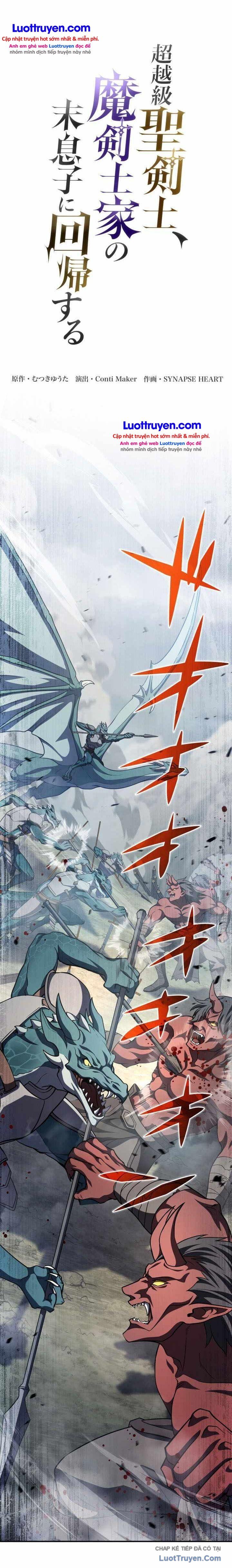 Trùng Sinh Thành Con Út Của Gia Tộc Ma Kiếm Chapter 20 - 2