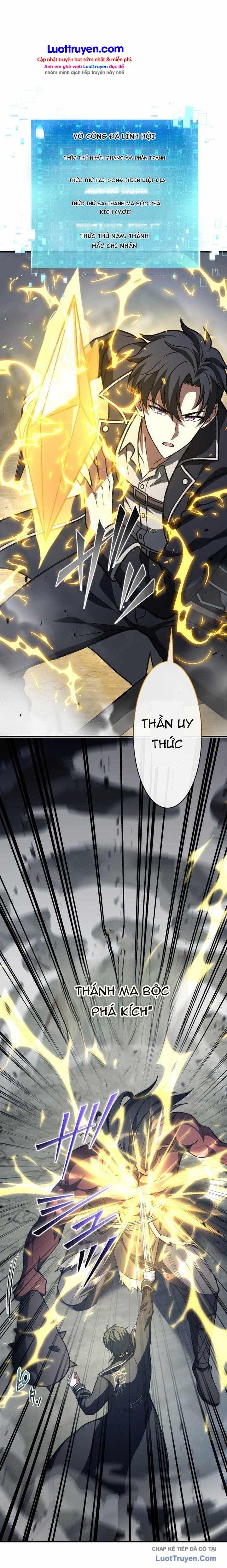 Trùng Sinh Thành Con Út Của Gia Tộc Ma Kiếm Chapter 20 - 20