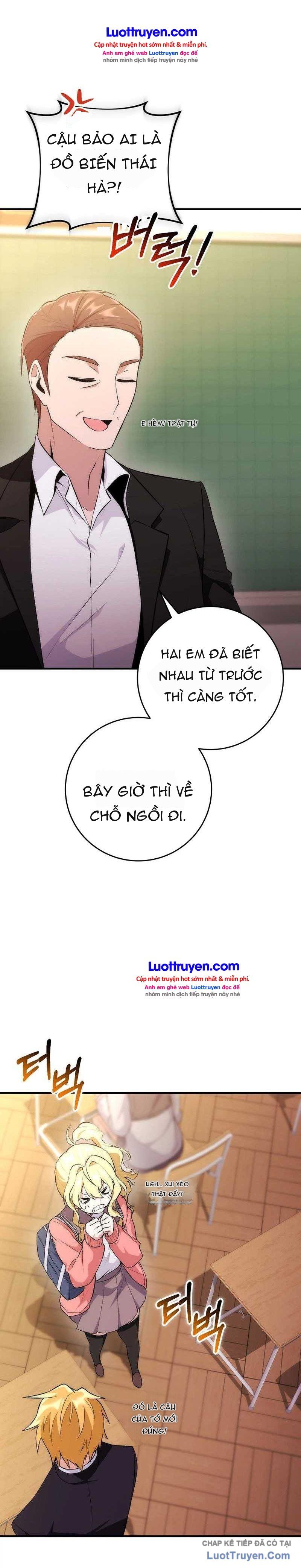 Tôi Bị Ném Vào Một Bộ Truyện Tranh Đình Đám Chapter 2 - 16