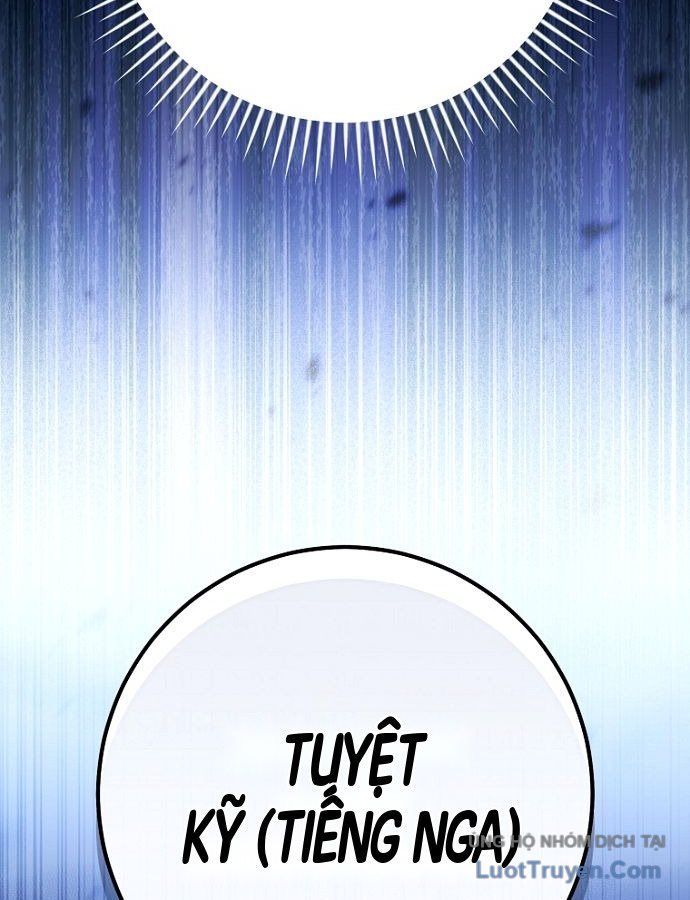 Tôi Bị Ném Vào Một Bộ Truyện Tranh Đình Đám Chapter 26 - 15