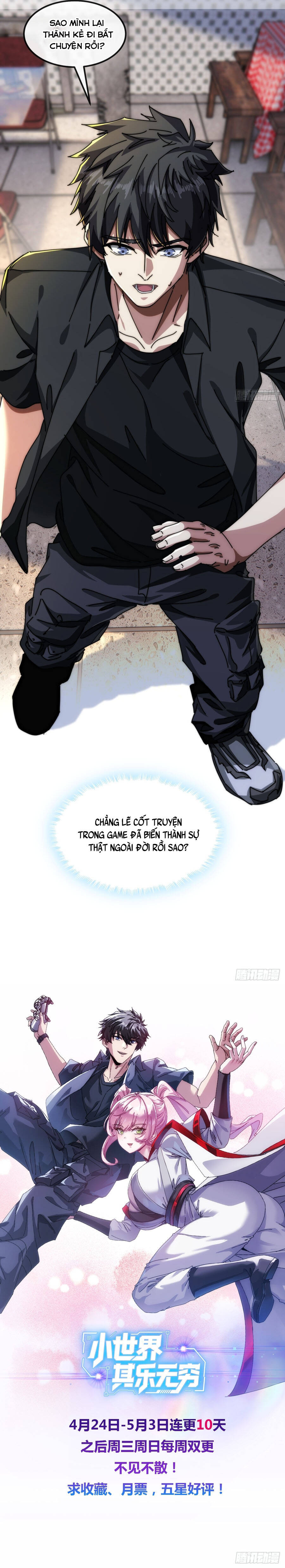 Tiểu Thế Giới Lạc Thú Vô Tận Chapter 5 - 13