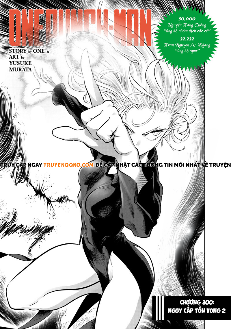 Onepunch Man Chapter 300 - 2