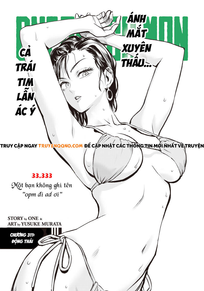 Onepunch Man Chapter 311 - 2