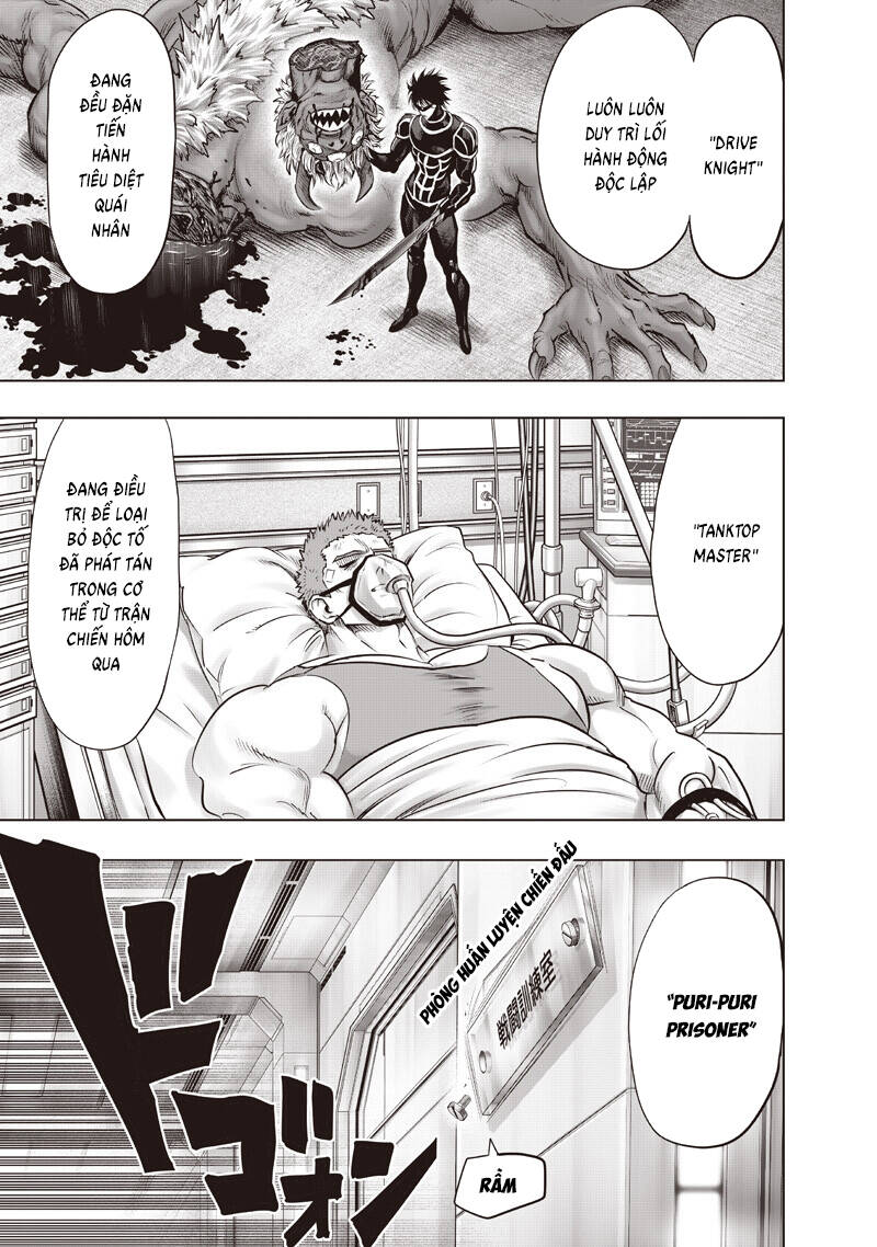 Onepunch Man Chapter 311 - 14