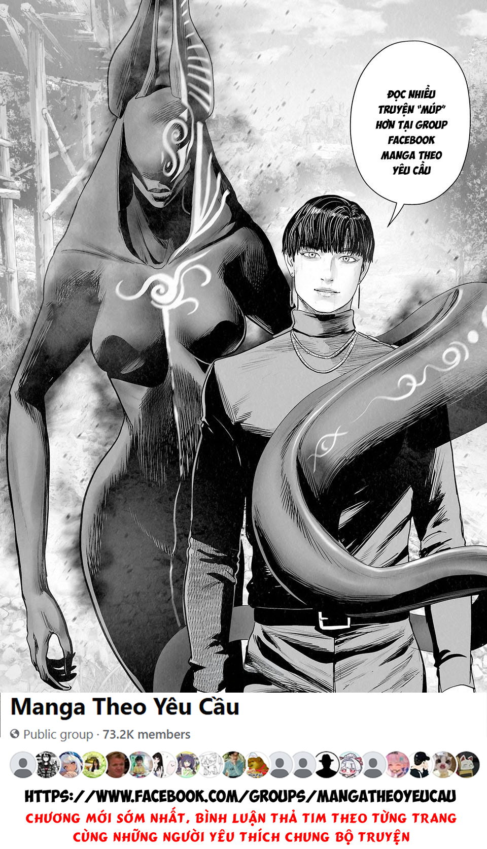 Onepunch Man Chapter 312 - 17