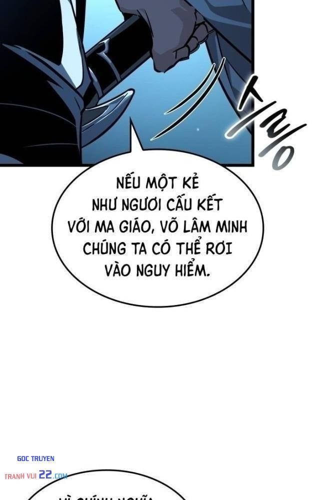 Võ Giả Thiên Tài Trí Nhớ Siêu Phàm Chapter 1 - 13