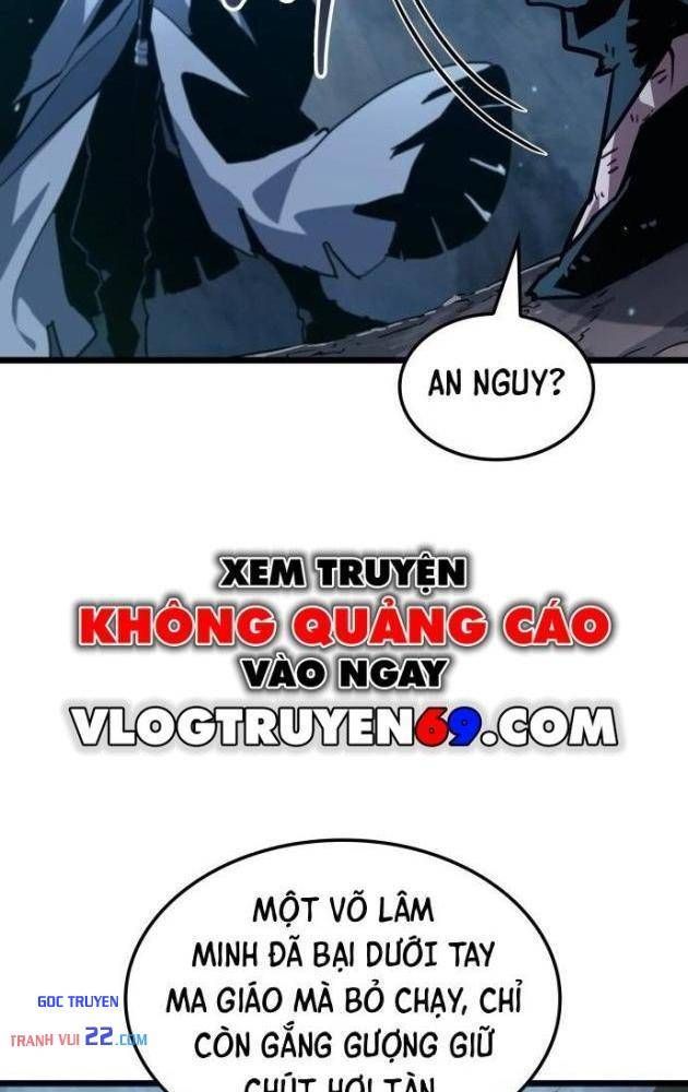 Võ Giả Thiên Tài Trí Nhớ Siêu Phàm Chapter 1 - 17