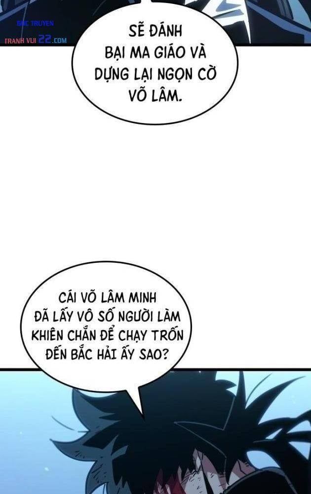 Võ Giả Thiên Tài Trí Nhớ Siêu Phàm Chapter 1 - 21