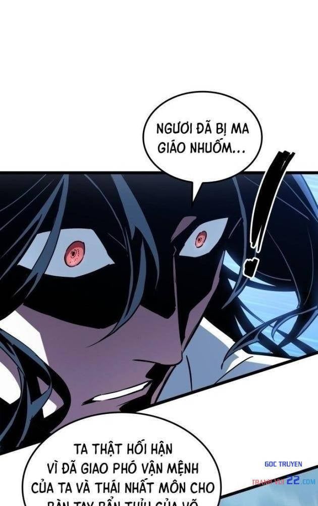 Võ Giả Thiên Tài Trí Nhớ Siêu Phàm Chapter 1 - 24