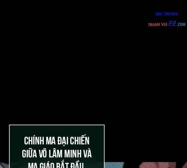 Võ Giả Thiên Tài Trí Nhớ Siêu Phàm Chapter 1 - 33