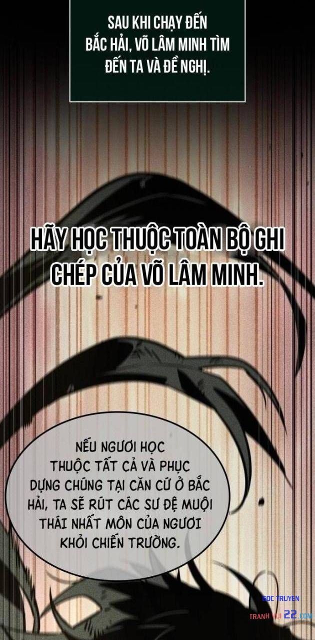 Võ Giả Thiên Tài Trí Nhớ Siêu Phàm Chapter 1 - 37