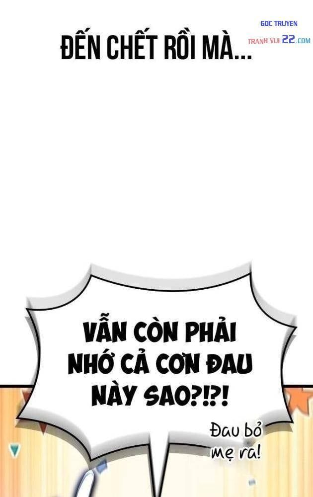 Võ Giả Thiên Tài Trí Nhớ Siêu Phàm Chapter 1 - 59