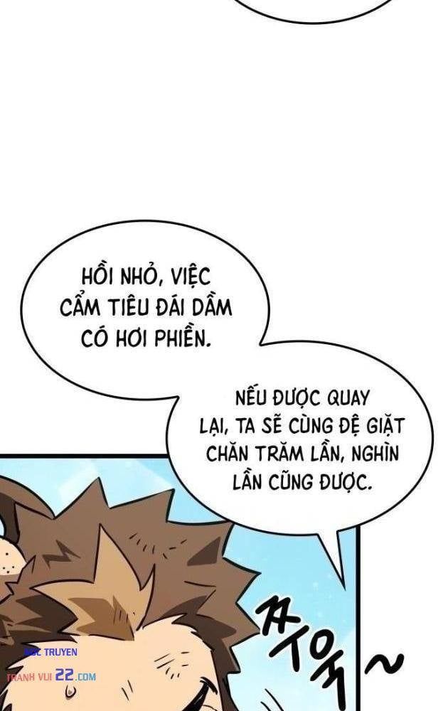 Võ Giả Thiên Tài Trí Nhớ Siêu Phàm Chapter 1 - 84