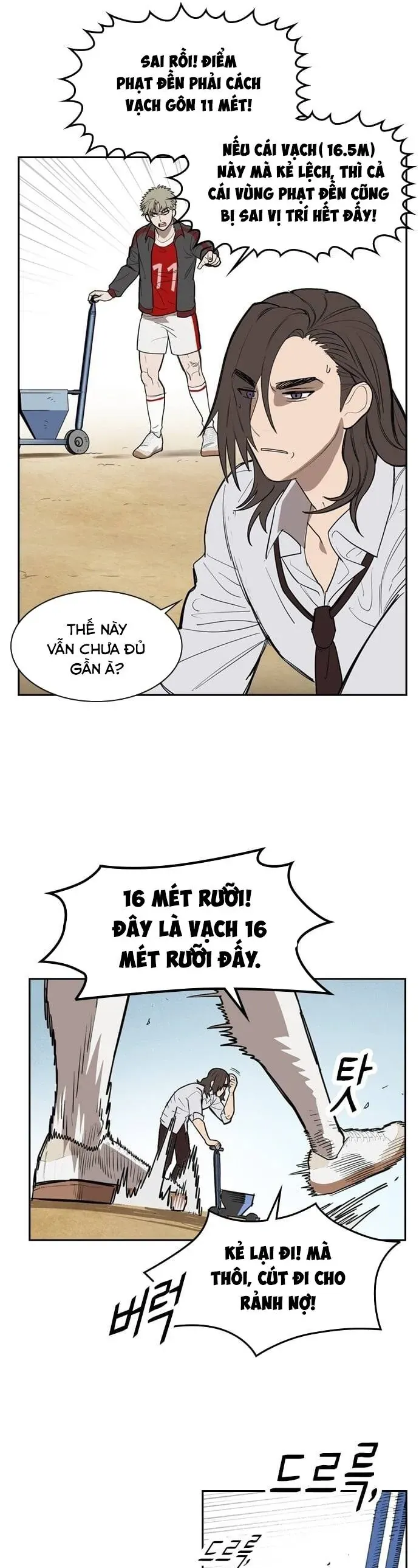 Lớp Học Bóng Đá Của Anh Trai Tôi Chapter 9 - 23