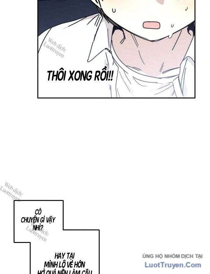 Đau Nhói Chapter 1 - 112